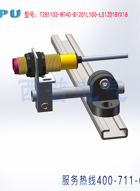 光电开关E3FA-DN11 DN12 DP RN TN 12 13 14 15 TP21 RP安装支架
