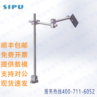 可旋转工业视觉相机安装支架LS12D1BXJ铝合金两用底座铝型材安装