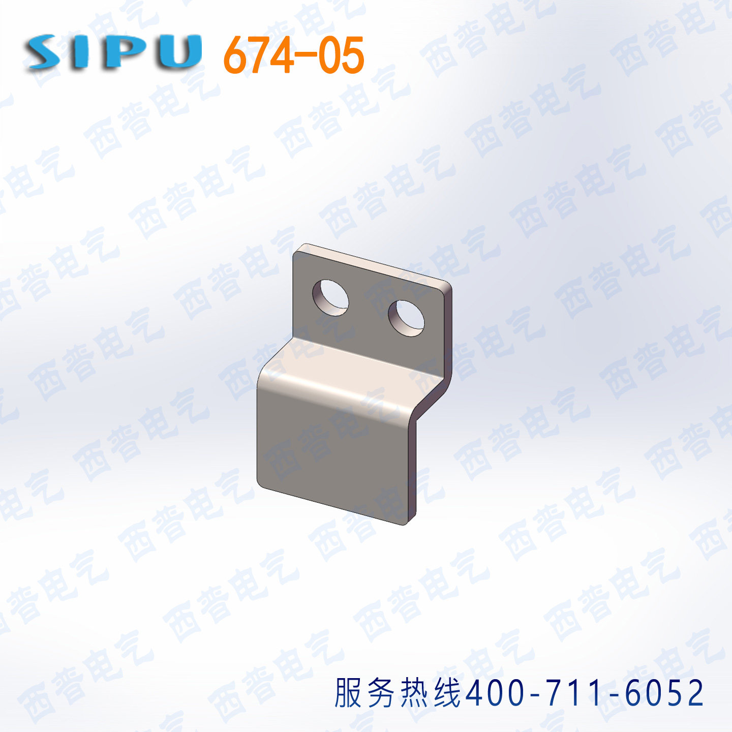 sipu内嵌50模组674感应片适配电缆型槽型光电传感器用Y型安装支架,电子元器件市场,传感器,淘宝优惠券,粉丝福利购,淘宝优惠卷