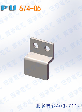 sipu内嵌50模组674感应片适配电缆型槽型光电传感器用Y型安装支架