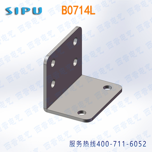 槽型光电接近开关EE-SX672 674PM-T45感应器传感器安装槽导轨支架