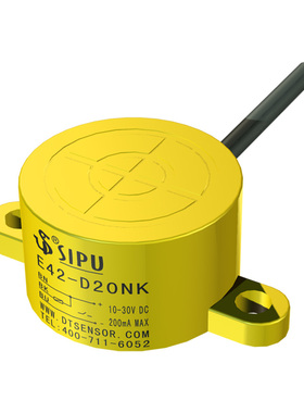接近开关E42-D20NK NH PK PH A20K A20H双耳安装上方检测西普sipu