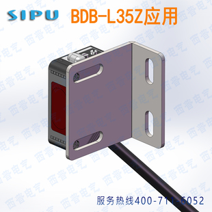 E3Z-D61 62/81/T61/CX方形光电开关传感器不锈钢安装固定底座支架