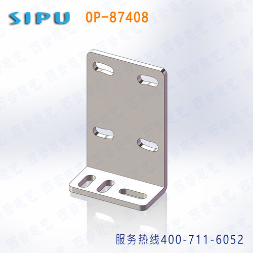 安装支架LR系列OP-87408-87409