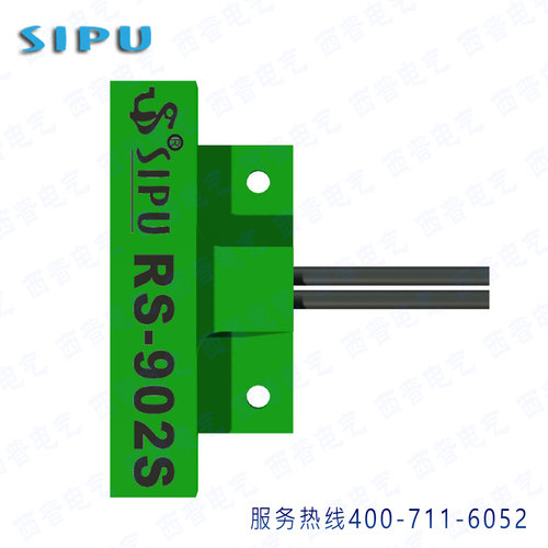 现货磁性开关西普微型磁力感应