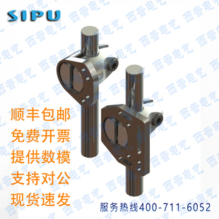 同OP 02替基恩士 87404 传感器支架万向光电传感器支架ZHCGBFK