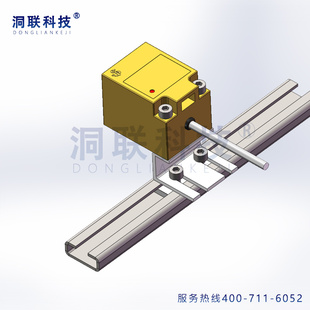 方形接近开关滑道轨道型材安装固定调节支架光电传感器霍尔磁性