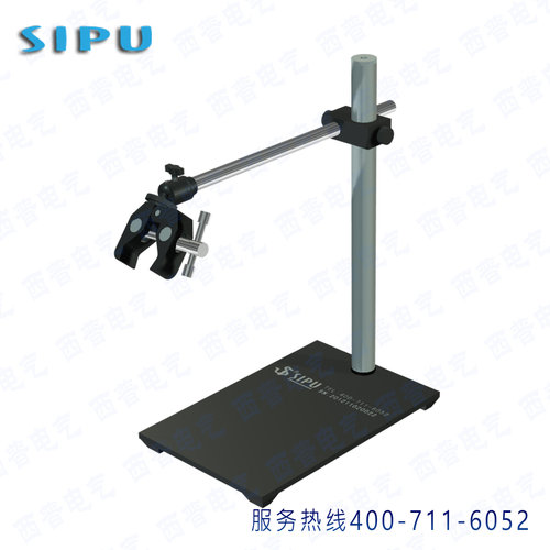 简易测试感应支架传感器夹具