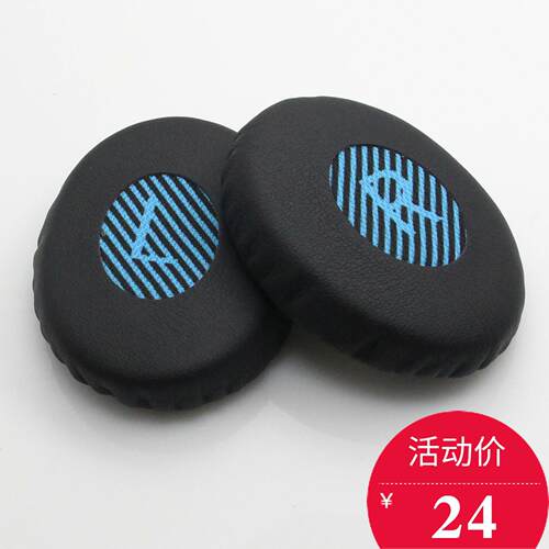 BOSE/博士SoundLink耳套OE2