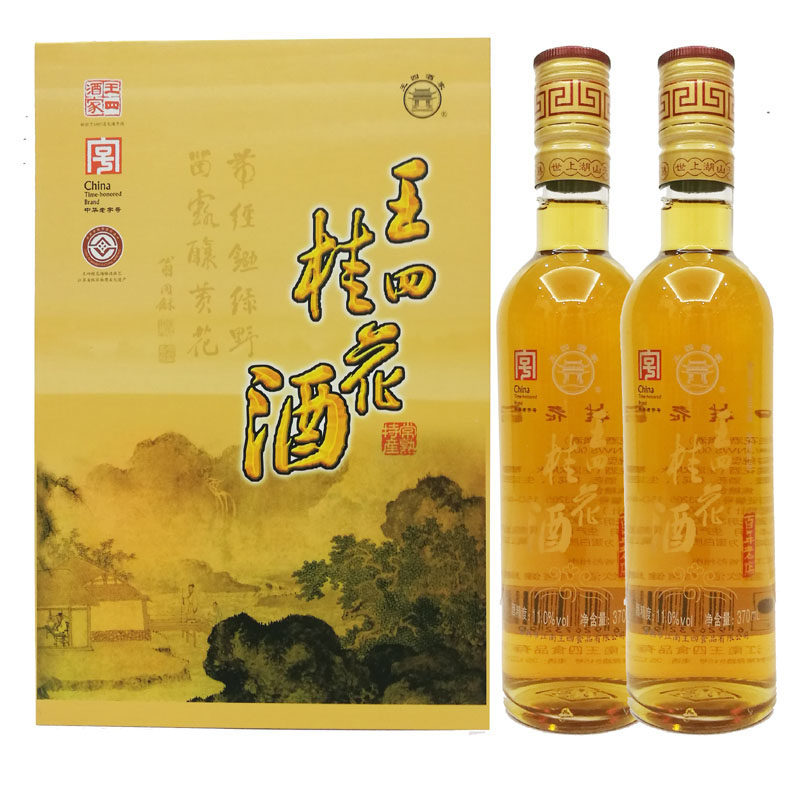 常熟特产 王四酒家金圆瓶桂花酒礼盒370ml*2瓶,酒类,传统黄酒,淘宝优惠券,粉丝福利购,淘宝优惠卷