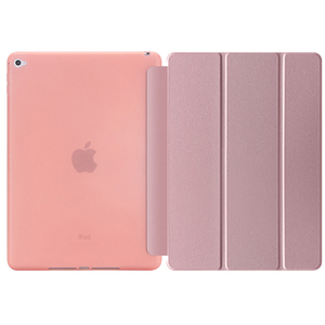 适用2020款iPad平板电脑保护皮套软壳TPU硅胶Pro翻盖AIR5磨砂mini