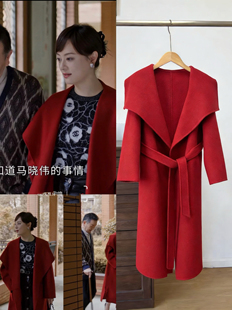 2026新款高级感大翻领红色双面呢羊毛大衣女中长款系带羊绒外套厚