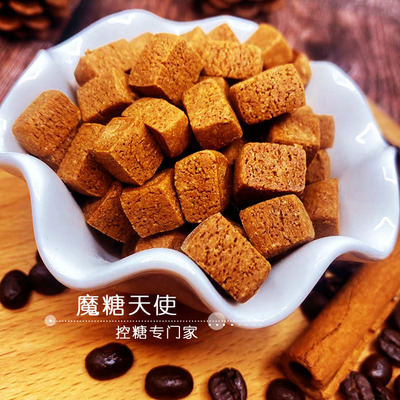 魔糖天使上海咖啡肉桂小石头