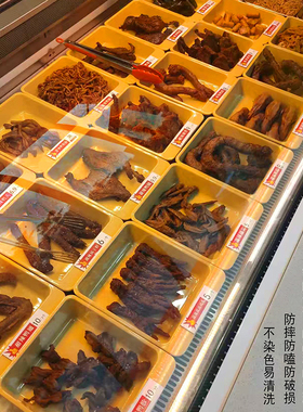 放价格标签托盘鸭货卤味展示盘防摔密胺凉菜盆冷柜熟食鸭脖专用盘