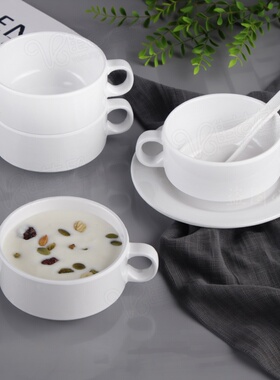 丰美A5密胺仿瓷小碗幼儿园饭碗甜品西餐汤碗双耳咖啡杯燕窝B3084