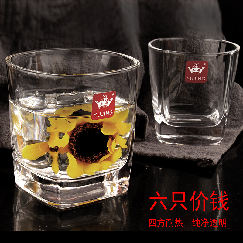 玻璃杯泡茶杯家用水杯洋酒杯