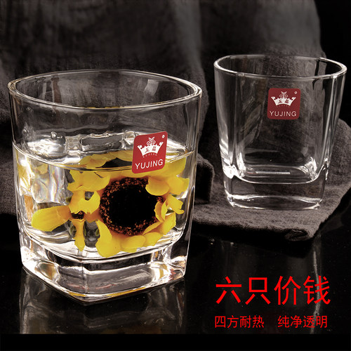 玻璃杯泡茶杯家用水杯洋酒杯
