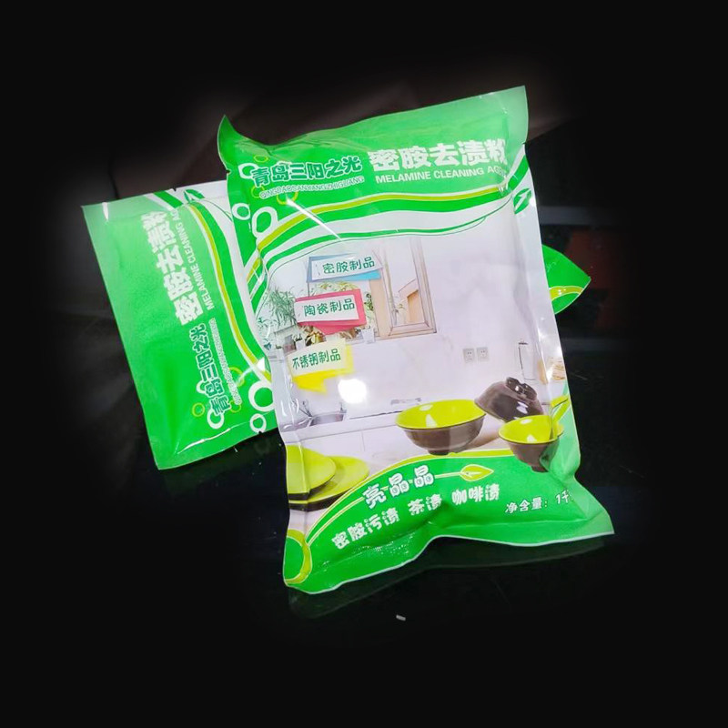 密胺餐具专用清洗粉 去渍清洁粉仿瓷陶瓷碗盘碟子 去黄消毒浸泡粉