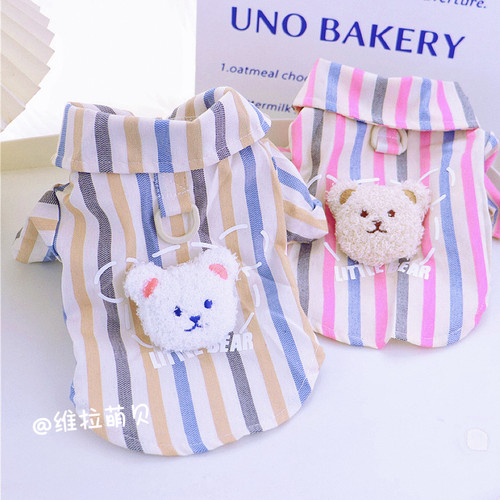 宠物可爱两脚衬衫春装春夏季泰迪比熊猫咪小狗狗衣服小型幼犬薄款