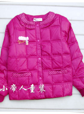 小熊摩罗冬装女童保暖羽绒服内胆