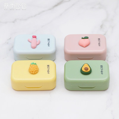 新款隐形眼镜盒 小巧可爱 DIY伴侣盒 护理盒 美瞳盒 好看时尚 B25