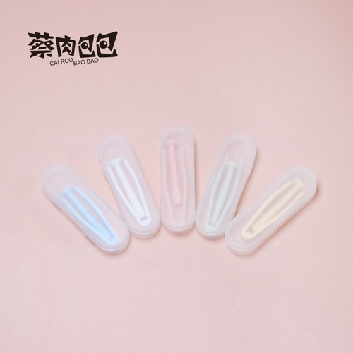 隐形眼镜盒夹子夹子吸盘特价专用