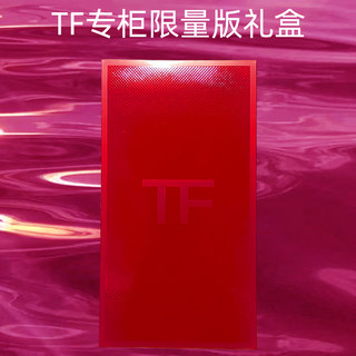 【618年中大促】 tf口红礼盒专柜正版TF唇膏礼品 TF利封 红包