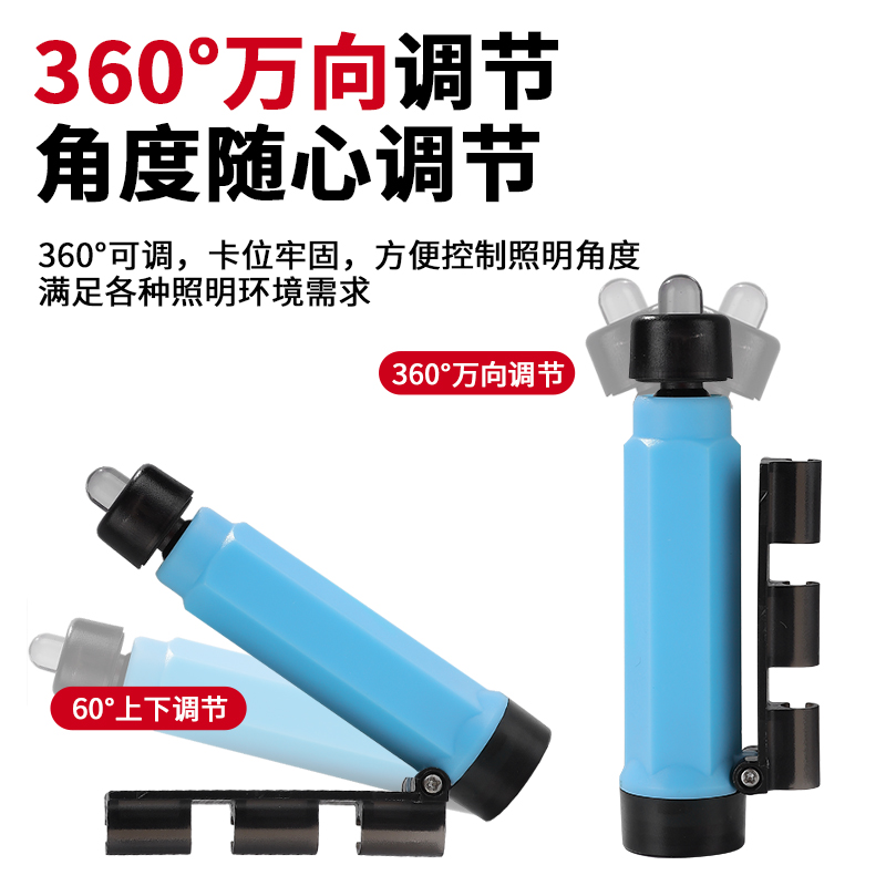 桥筏钓灯筏竿稍灯筏钓专用夜钓灯杆梢钓鱼蓝光灯筏钓灯筏竿船钓灯