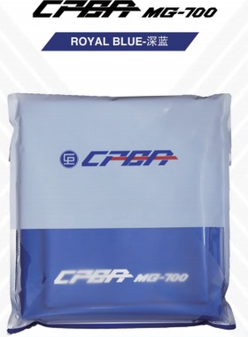 CPBA 700台球布九球美式花式台球桌布台布高速布快速布