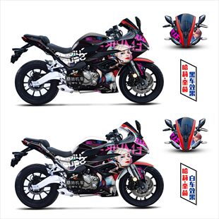 毒液高达皮卡丘等 山洋摩影s200贴纸配件 魔影s450版 画定制改色膜