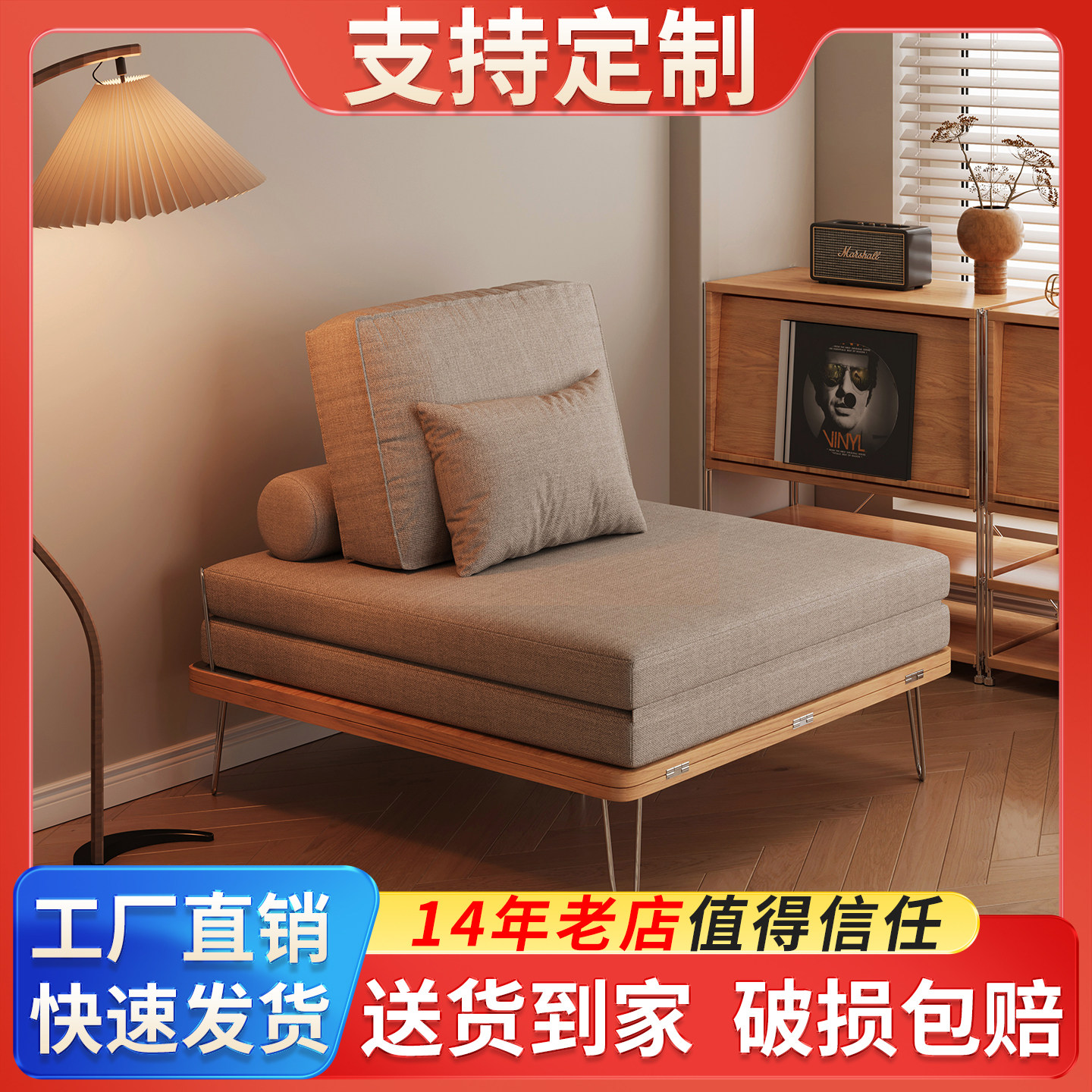日式布艺沙发床折叠两用小户型卧室书房坐卧单人伸缩抽拉床可定制