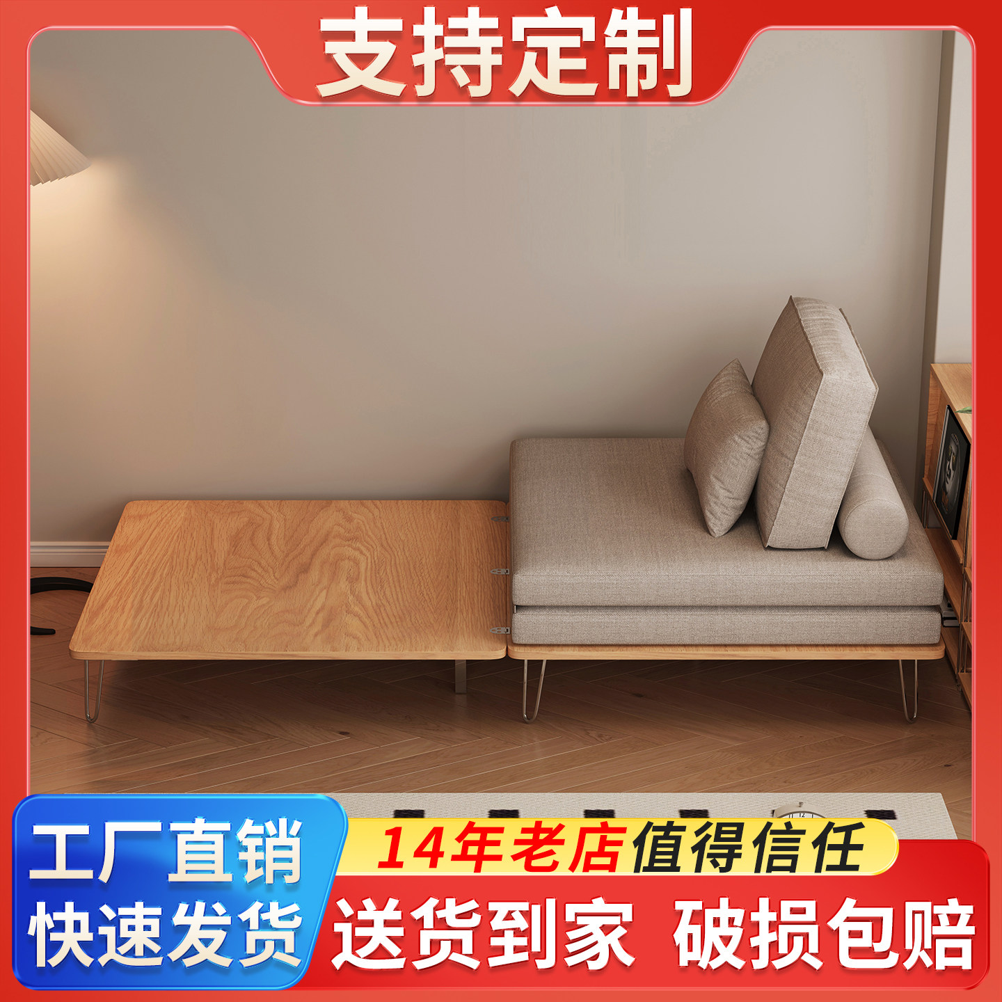 日式布艺沙发床折叠两用小户型卧室书房坐卧单人伸缩抽拉床可定制