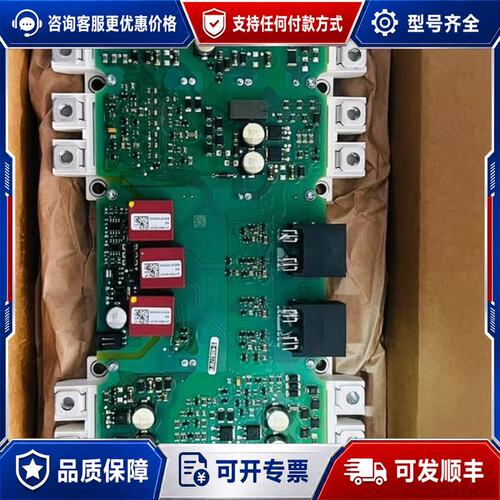 议价A5E00714562，A5E00714561，A5E007可维修