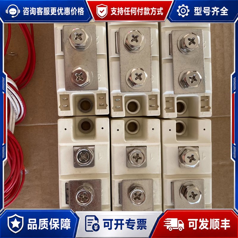议价西门康可控硅模块 SKKT162/16E ，可维修图片