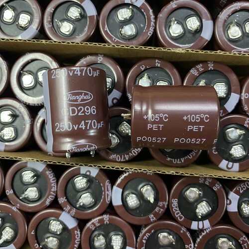 议价298只250V470UF25X30江海105度耐高温可维修
