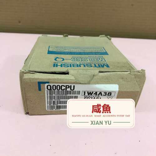 议价PLC模块 Q00CPU 三菱可维修