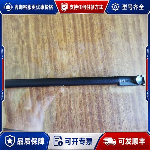 议价ThinkPad Pen Pro-9 for 11e Yog可维修