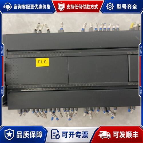 议价准新 合信PLC CTH2-216-2BD33-0X40 实可维修