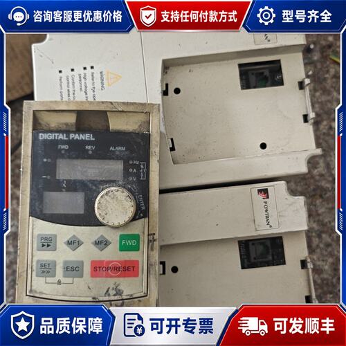 议价普传变频器PI8100A1 1R5G3，1.5KW三相，38可维修