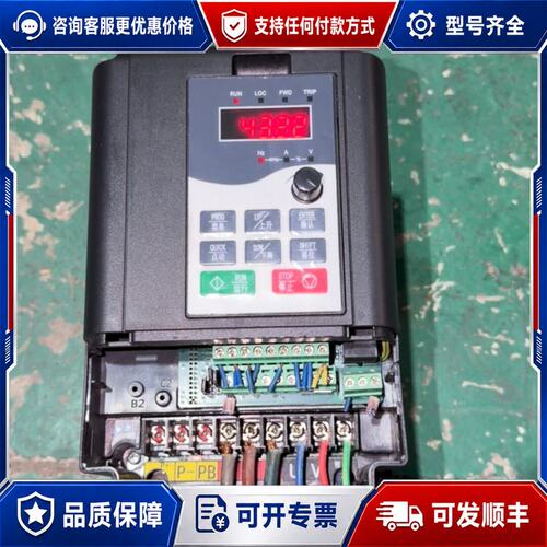 议价昊锐HR600变频器 HR600-2R2G-4 2.2KW可维修