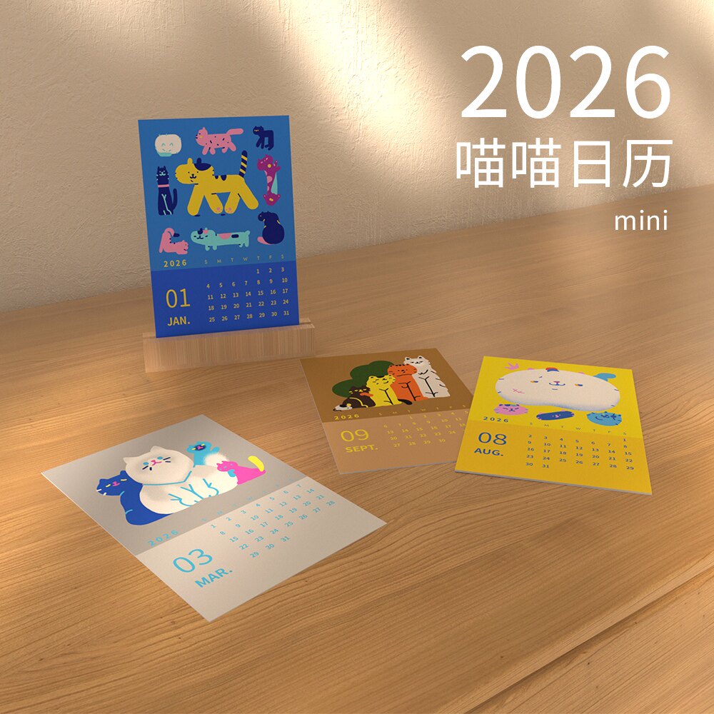 2026原创小众新品日历ins风格可爱猫猫日系新年卡片日期墙贴台历