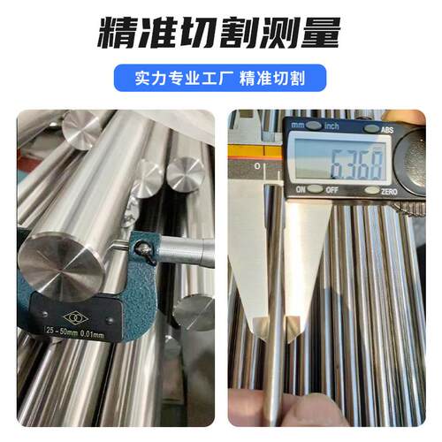 蒙乃尔400 Monel400 N04400 K500 N05500 R405 N04405圆钢棒板管