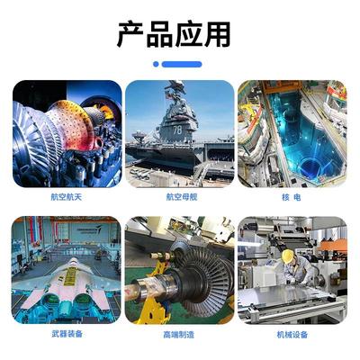 蒙乃尔耐蚀合金Monel400 MonelK500 N04400 N05500 N06002 N06022