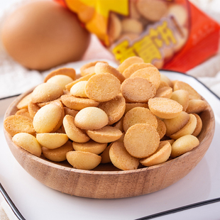 杏元饼干整箱2斤鸡蛋小圆饼干儿童营养零食小吃休闲食品散装批