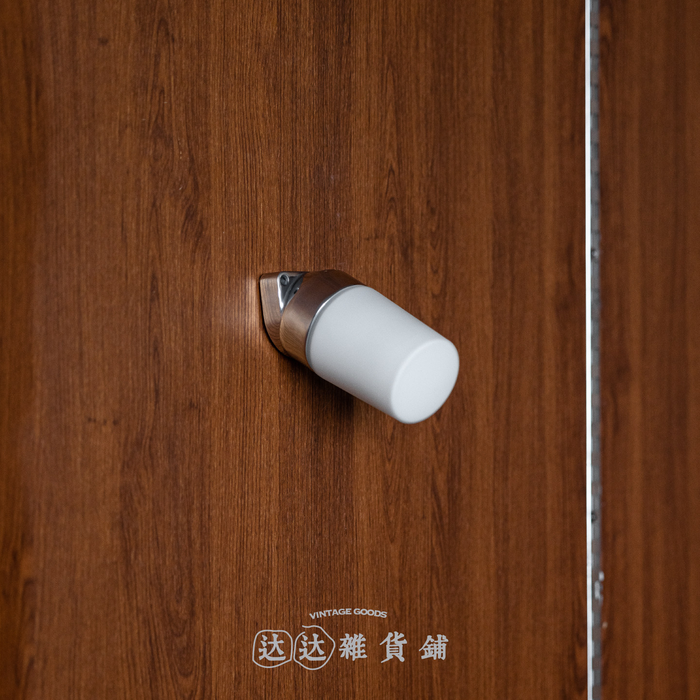 达达杂货铺 | 复古铝玻璃壁灯壁灯
