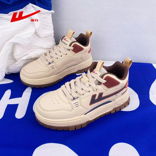 回力高帮男鞋2024秋季新款时尚潮流板鞋厚底增高舒适皮面休闲鞋男