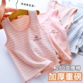 2件价无痕儿童背心纯棉秋冬男女童婴儿宝宝打底内穿保暖马甲背心
