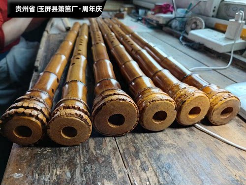 中档玉屏桂竹南箫 专业南萧 考级用级别调音 大共鸣广桂竹子萧