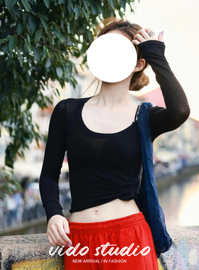 赵璐思同款黑色U领上衣女修身显瘦辣妹风内搭长袖保暖打底衫T恤春