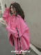 衬衫 沈梦辰同款 粉色长袖 女小众设计感宽松慵懒廓形上衣外套春秋薄